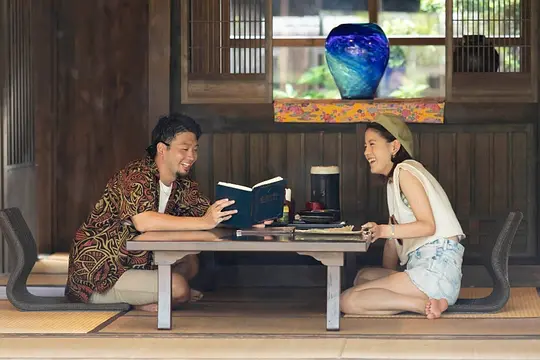 未来日記