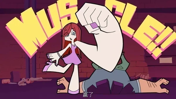 Scene of winning in "New Panty & Stocking with Garterbelt".